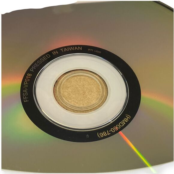 Playstation 2 PS2 Kuon Visual Preview NTSC-J JP Horror Game Promo DVD DISC 2004 - Picture 4 of 8